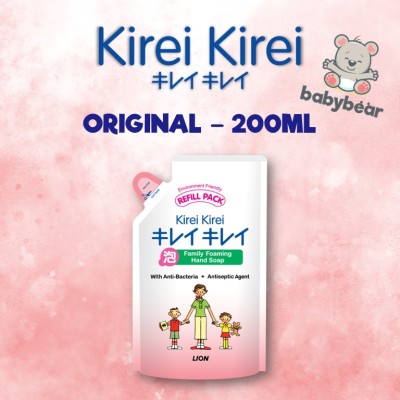 Kirei Kirei Handwash Refill 200ML